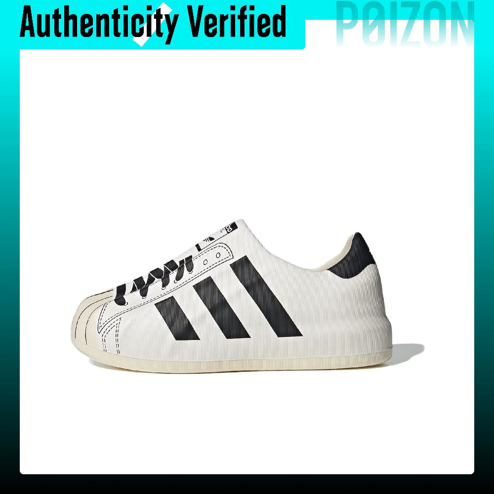 Adidas Shoes Superstar - Scarpe da skateboard Adidas Originals AdiFOM