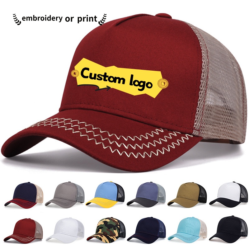 Cappellino da baseball in rete - Trucker Cap Mesh recensione e prezzo