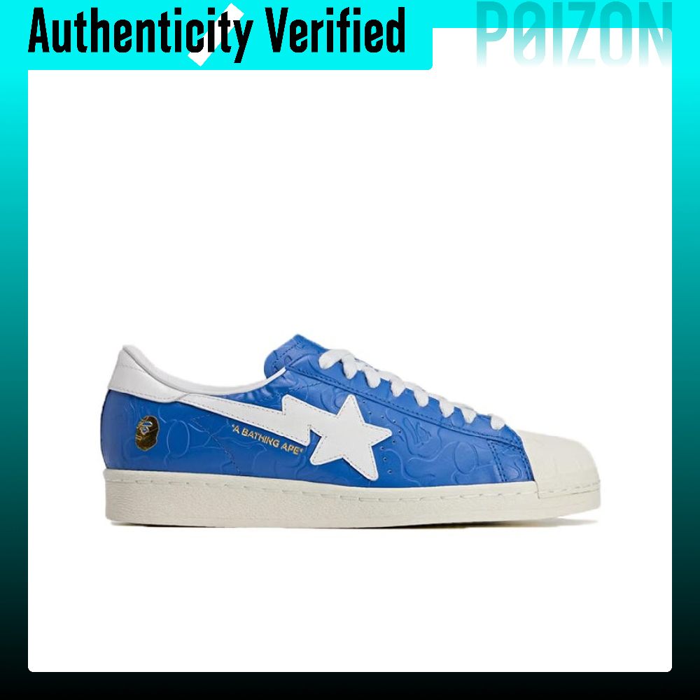 Adidas Originals x A BATHING A - Adidas Shoes Superstar recensione e prezzo
