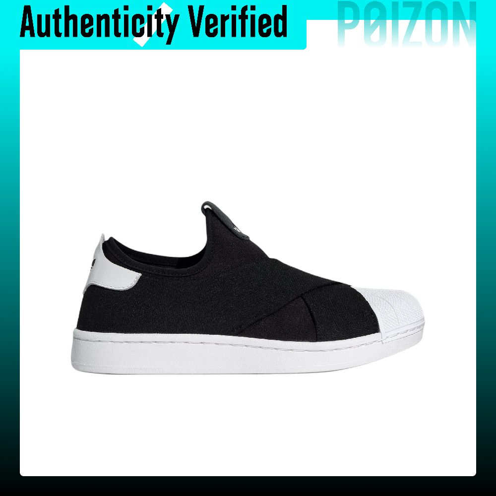 Adidas Originals Superstar 2 S - Adidas Shoes Superstar recensione e prezzo