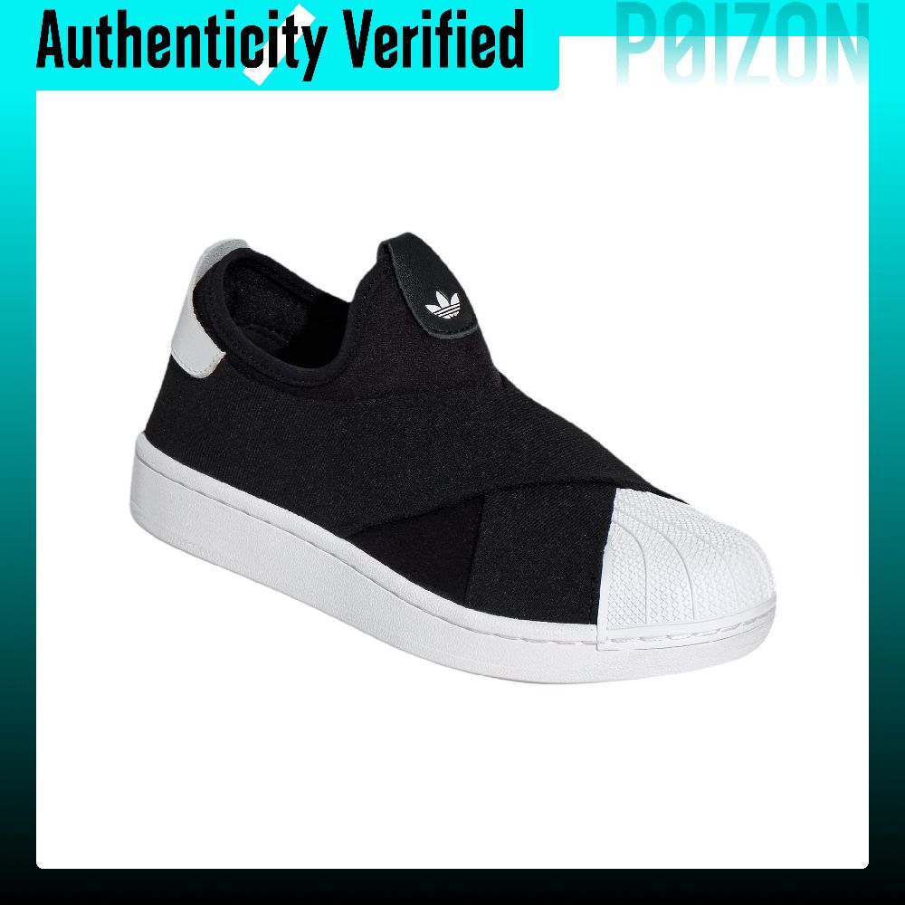 Adidas Originals Superstar 2 S - Adidas Shoes Superstar recensione e prezzo